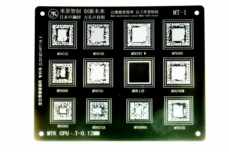 Трафарет BGA IC Mijing T-0,12mm MT-1 MTK CPU MT6732/MT6750/MT6797W/MT6595/MT6589/MT6755/MT6795/MT6735/MT6580A/MT6572A/MT6582