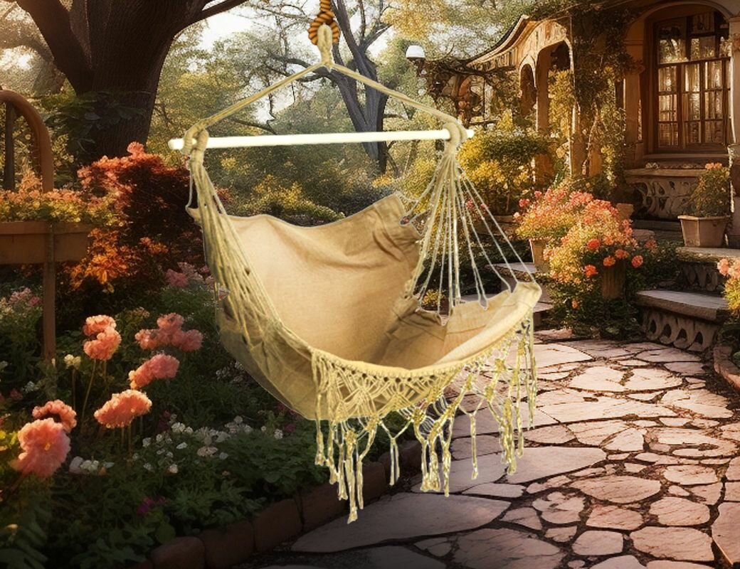 Повесное кресло-гамак мезон, песочное, 130х100 см, Kaemingk 806227-1