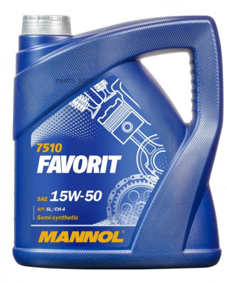 MANNOL MN75104 7510-4 MANNOL FAVORIT 15W50 4 . Поусинтетическое моторное масо 15W-50