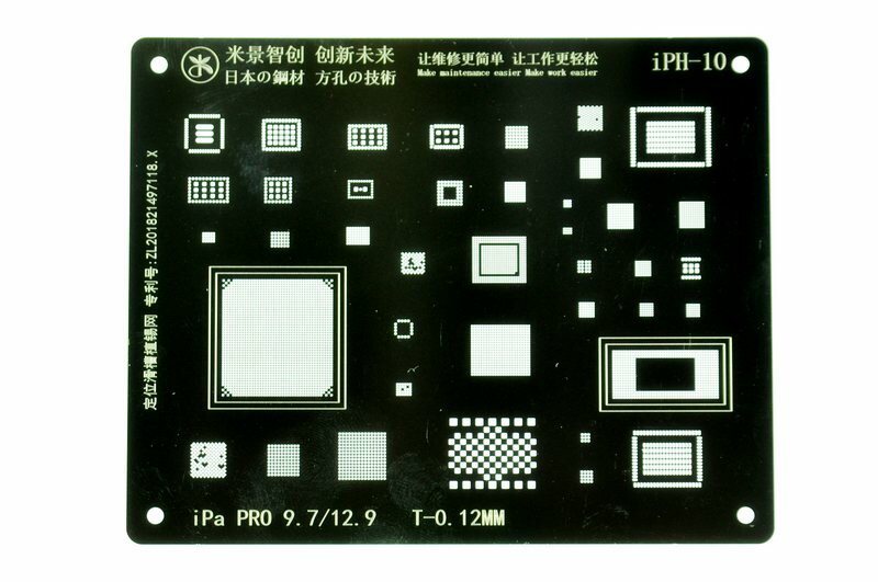 Трафарет BGA IC Mijing T-012mm iPh-10 для iPad Pro 97/iPad Pro 129