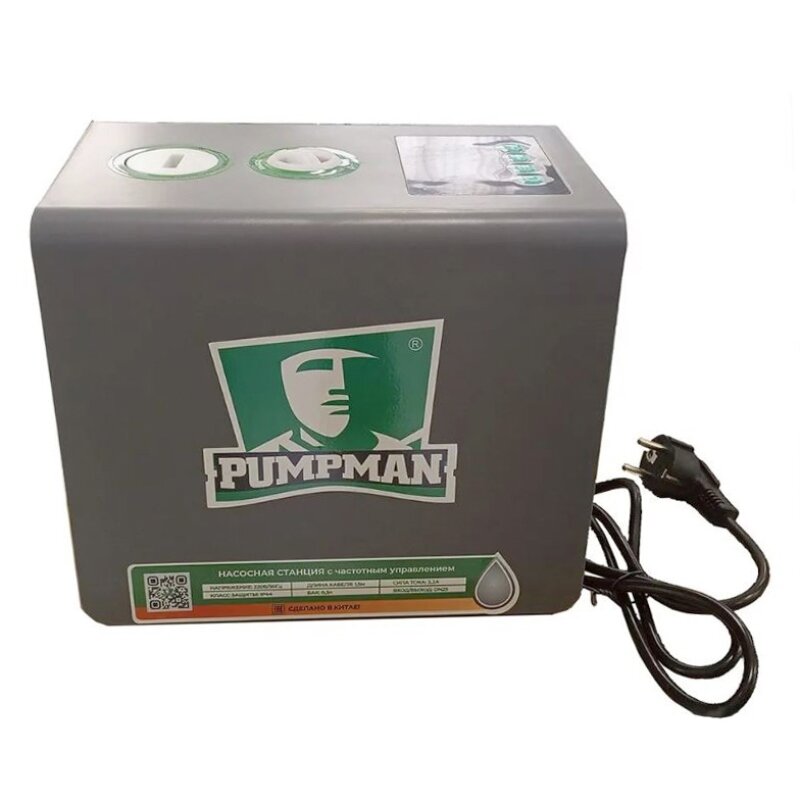 Насосная станция Pumpman S-BOX4-30 с частотным управлением