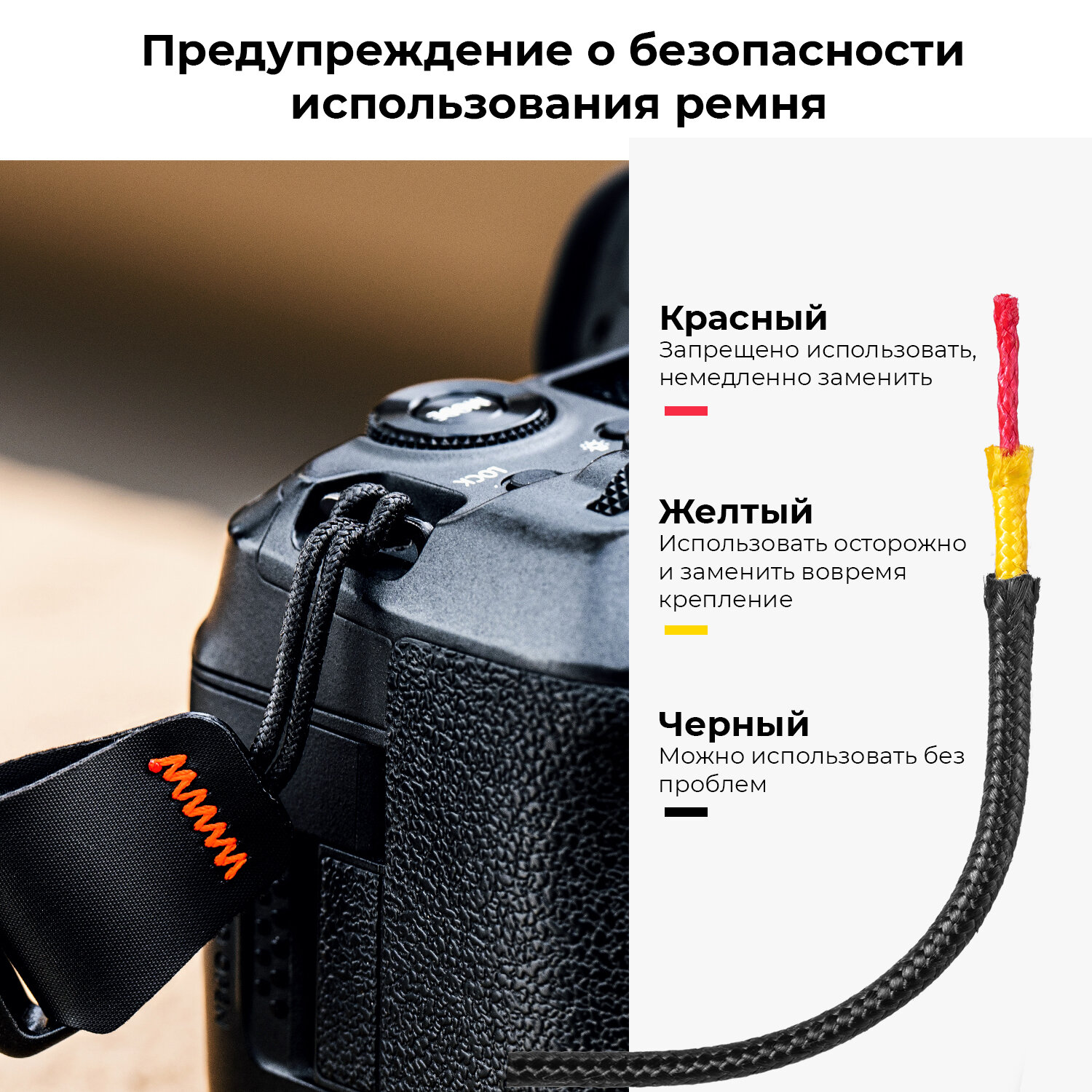 Ремешок для камеры K&F Concept Alpha Wrist strap