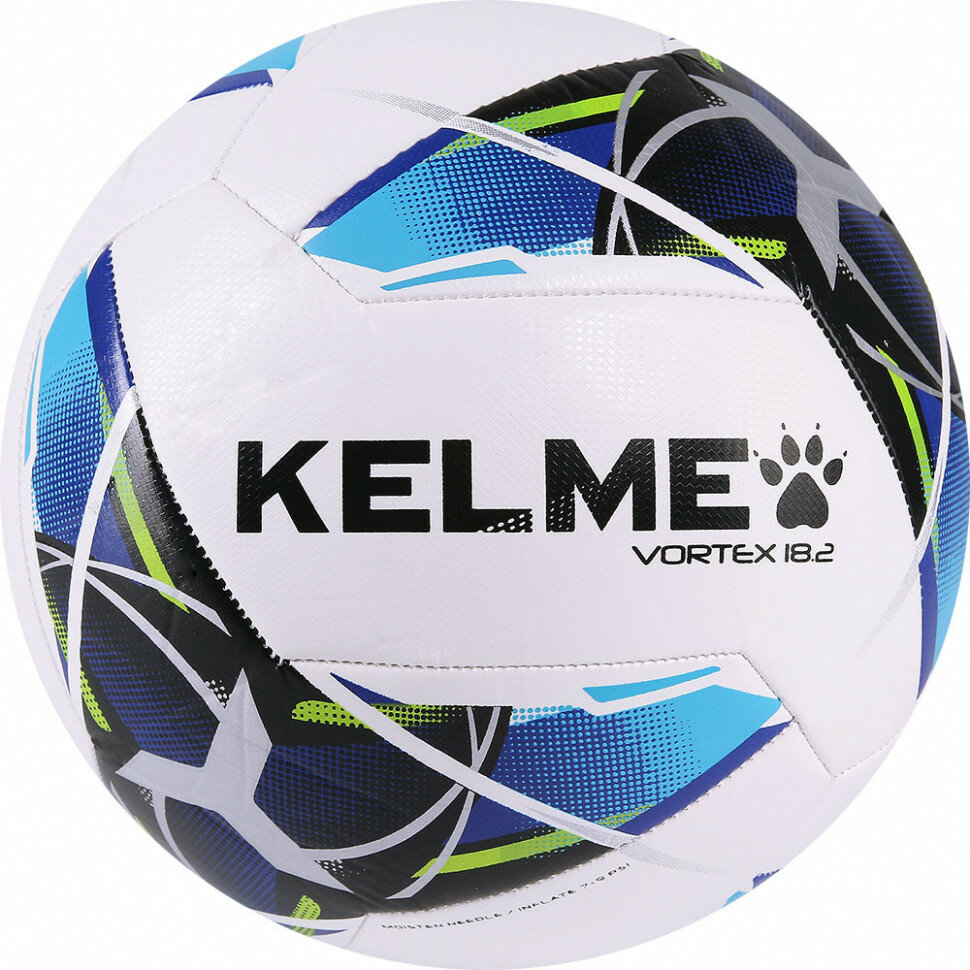 Мяч футбольный KELME Vortex 18.2, 99886130-113, р. 3