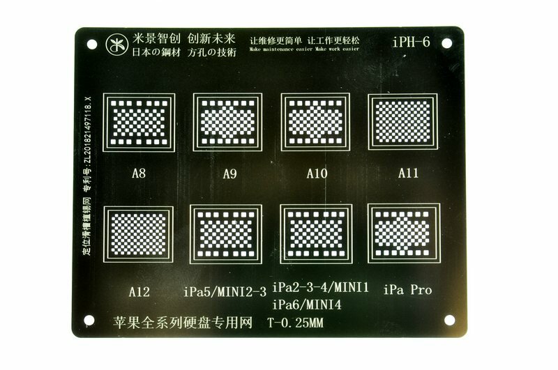 Трафарет BGA IC Mijing T-012mm iPh-6 для iPad 2/3/4/6/mini/mini2/mini3/mini4/A12