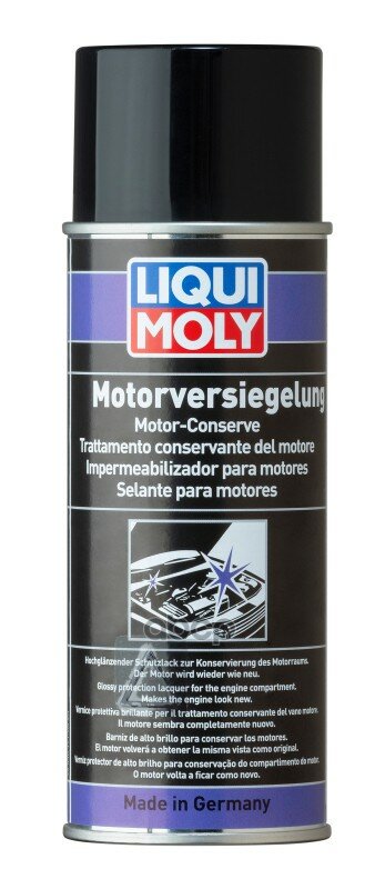 Liquimoly Motor-Versiegelung 0.4L_спрей Для Внешней Консервации Двигателя ! LIQUI MOLY арт. 3327