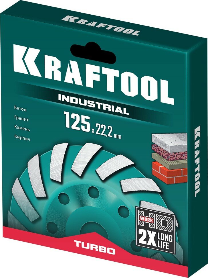 KRAFTOOL Сегментная алмазная чашка Kraftool Turbo d 125 мм INDUSTRIAL