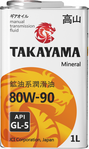 Масло трансмиссионное "TAKAYAMA SAE 80W90 API GL-5" 1л. металл