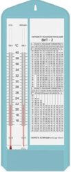 Гигрометр психрометрический ВИТ-2 (+15+40С)