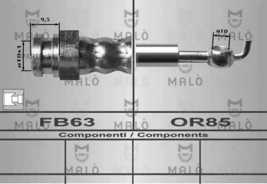 MALO 80222 Шанг тормозной