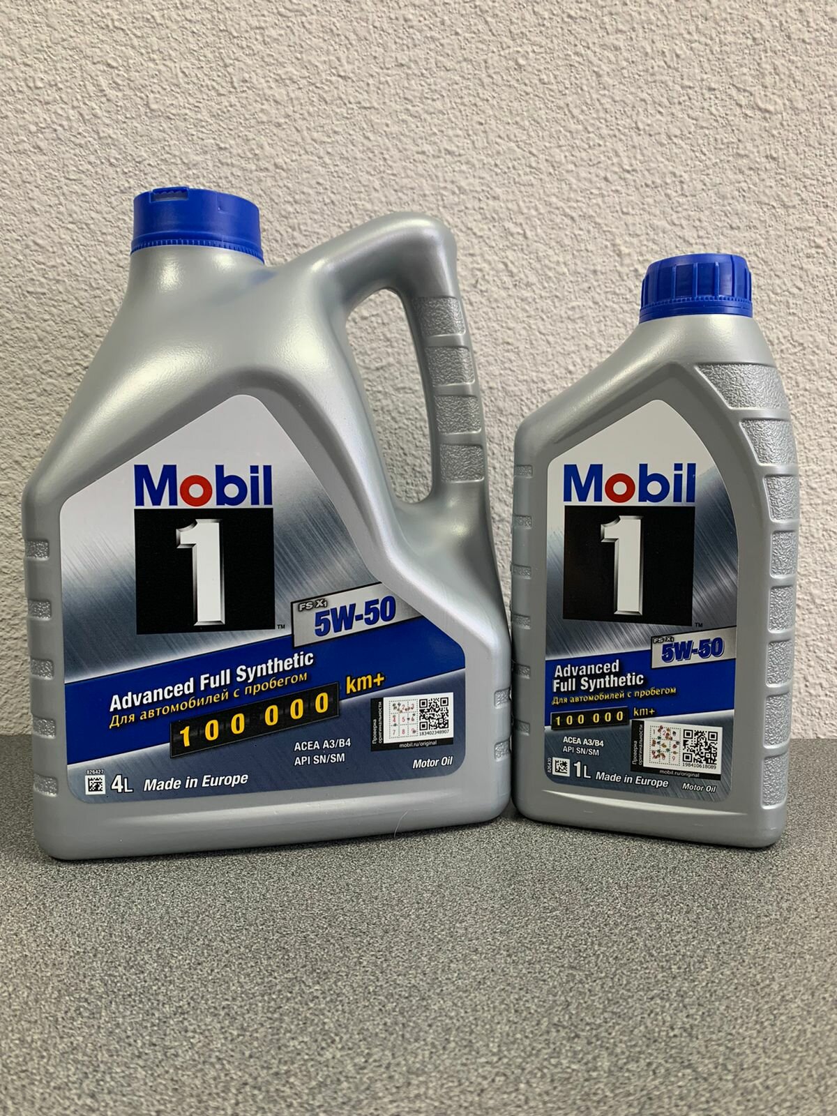 Синтетическое моторное масло MOBIL 1 FS X1 5W-50, 4 л+1 л, 1 шт.