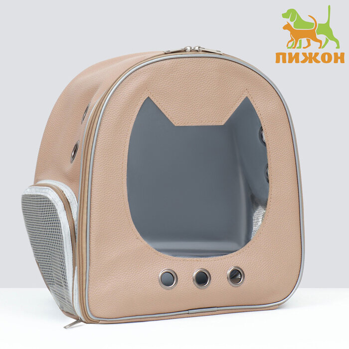 Рюкзак для переноски "Котик", прозрачный, 32 х 21 х 35 см, бежевый - фотография № 1