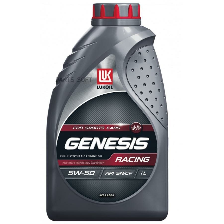 LUKOIL 3173719 укой GENESIS RACING 5W-50 1 .