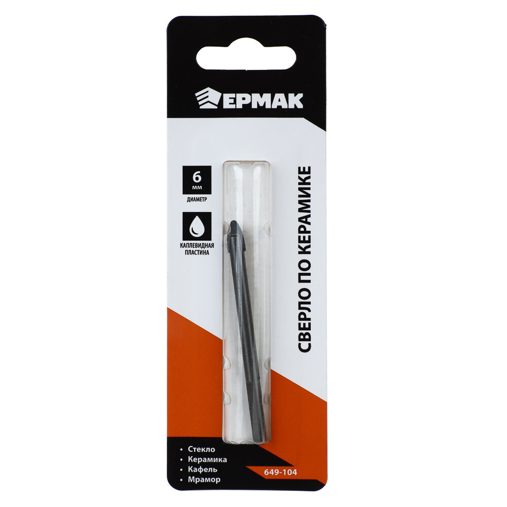 фото Ермак Сверло по керамике и стеклу 6мм, 2 штуки
