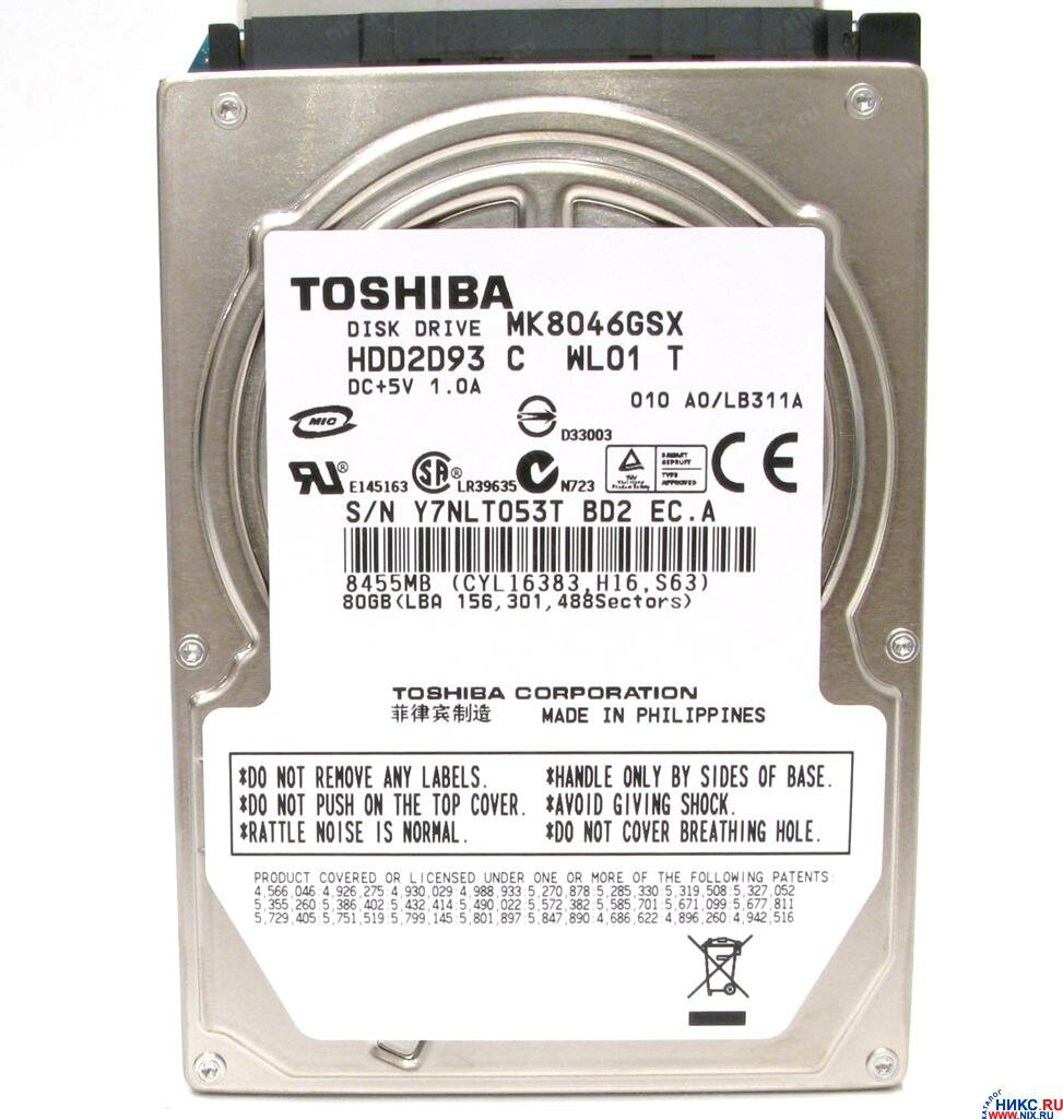 Жесткий диск 2.5" Toshiba 80 Гб MK8046GSX