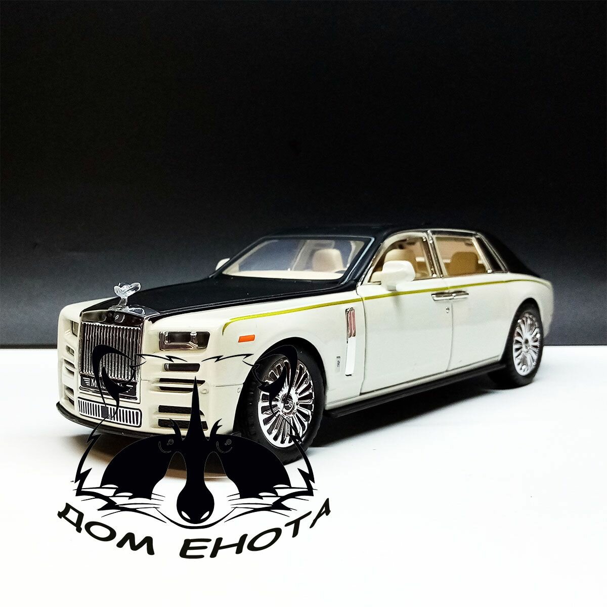 Машинка Rolls Royce PHANTOM. Металлическая модель Роллс Ройс Фантом 1:24 белый 23см