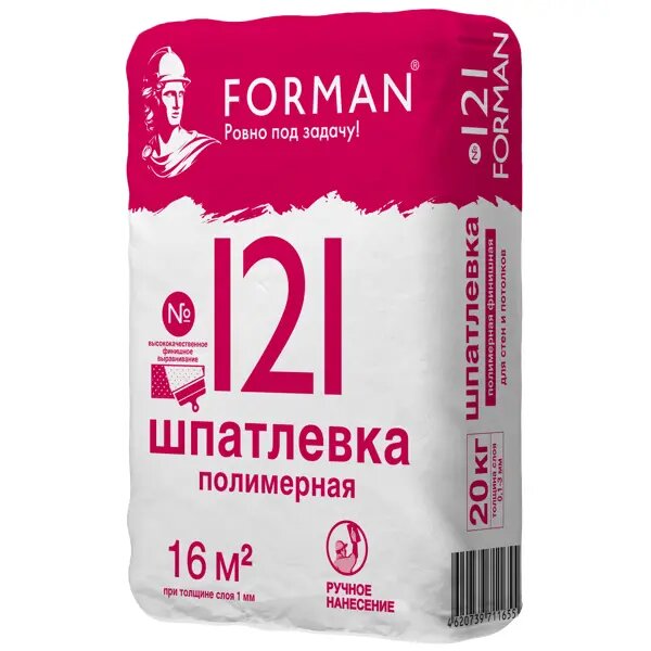 Шпатлевка полимерная финишная Forman 121 20 кг
