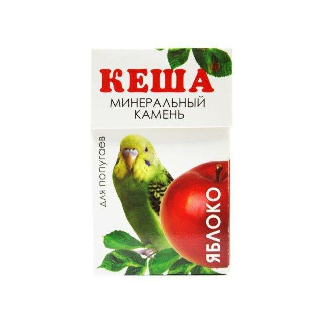 Мин.Камень "Кеша" д/попугаев (Яблоко)