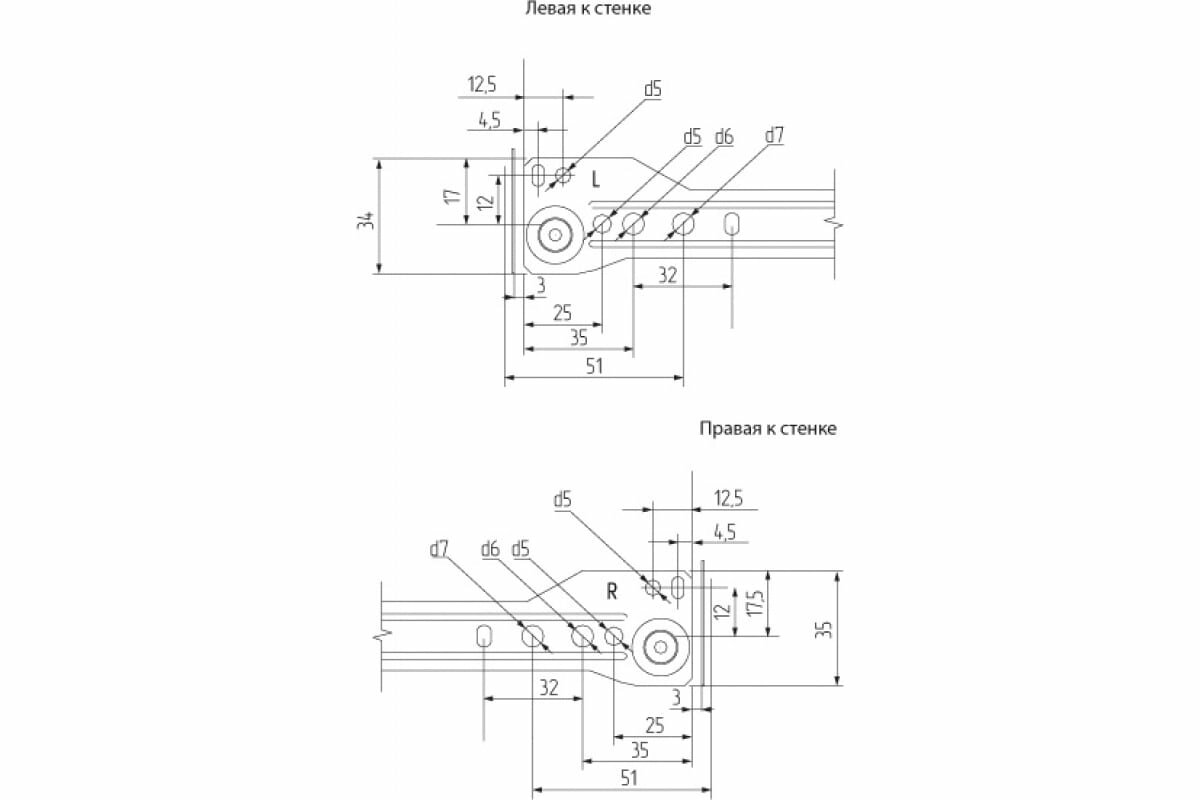 Роликовые направляющие MF DS10 350 мм, белые 10147v - фотография № 3