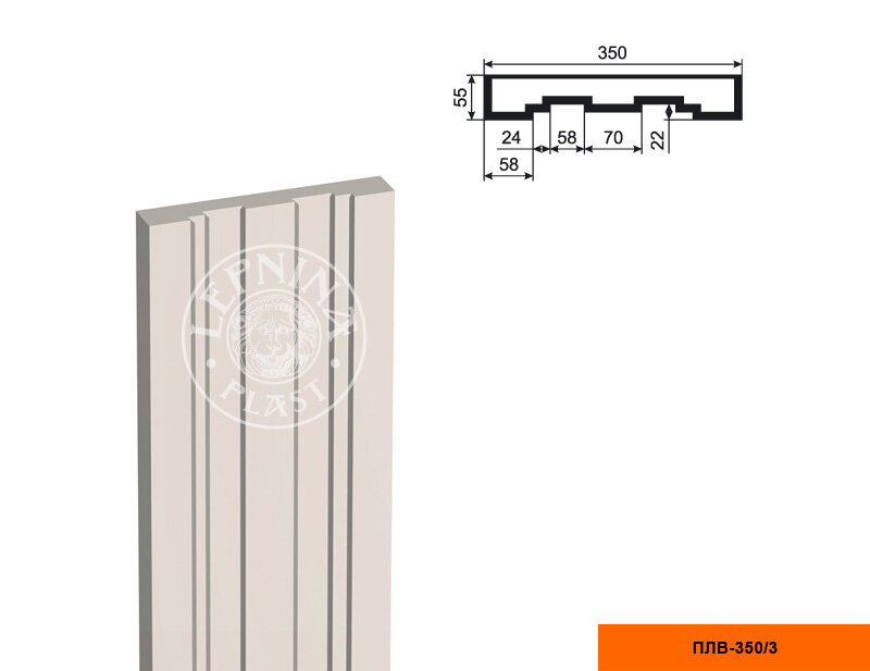 Ствол фасадной пилястры Lepninaplast ПЛВ-350/3 (H=2000мм) 1шт