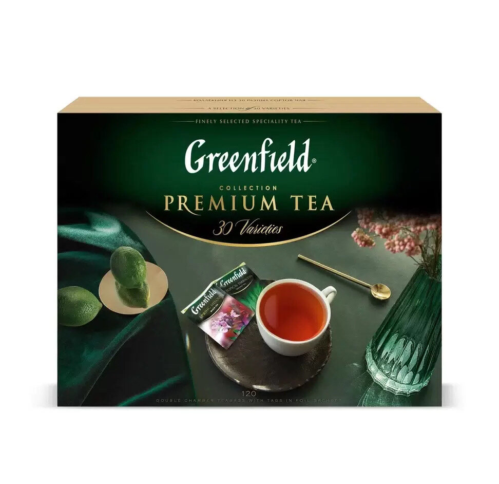 Набор чая в пакетиках Greenfield Premium Tea Collecton, 30 видов, 120 пакетиков