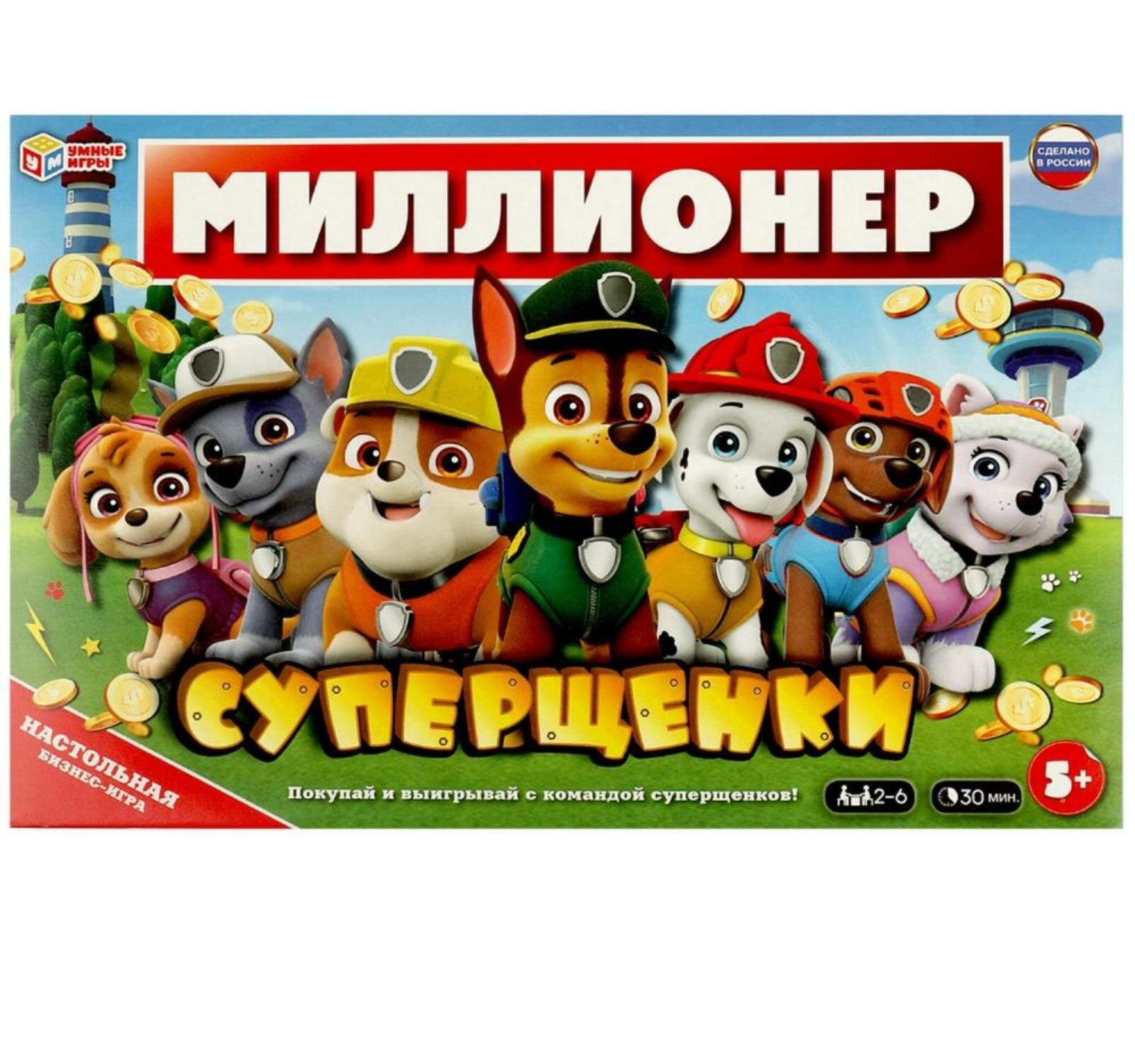 Настольная бизнес-игра "Суперщенки" 353213