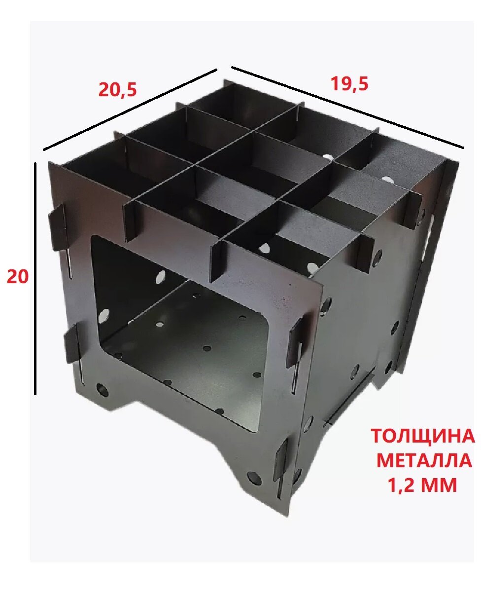 Печь квадратная для туризма щепочница выживайка 12мм