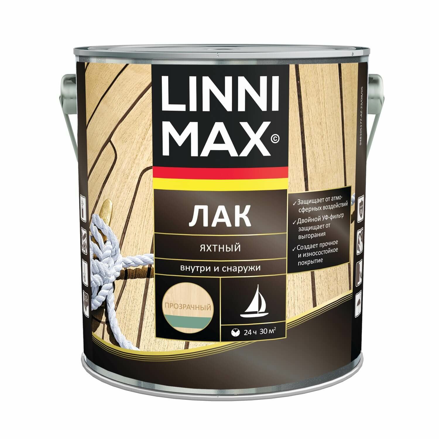 Лак яхтный алкидно-уретановый Linnimax (25л) шелковисто-матовый