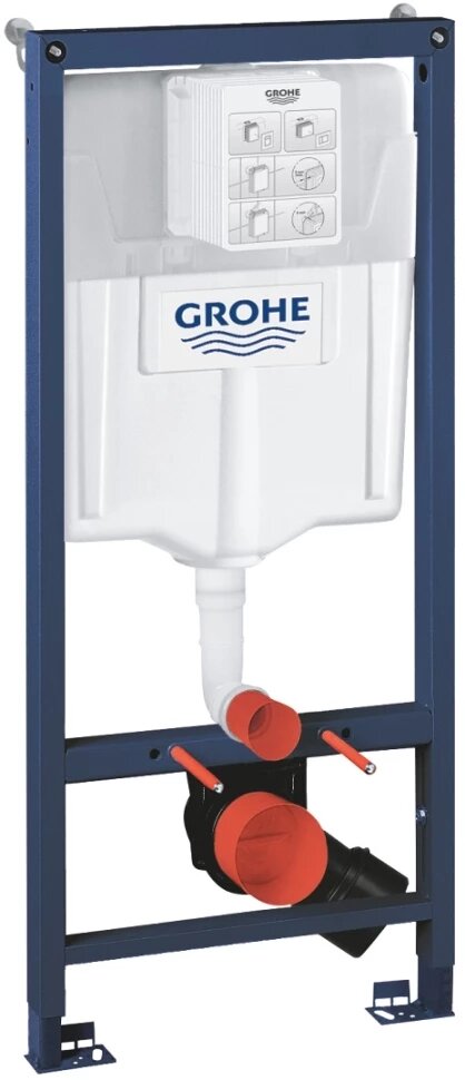 Рамная инсталляция Grohe Rapid SL 38536001