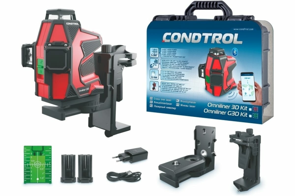 Лазерный уровень CONDTROL G3D Kit 1-2-406