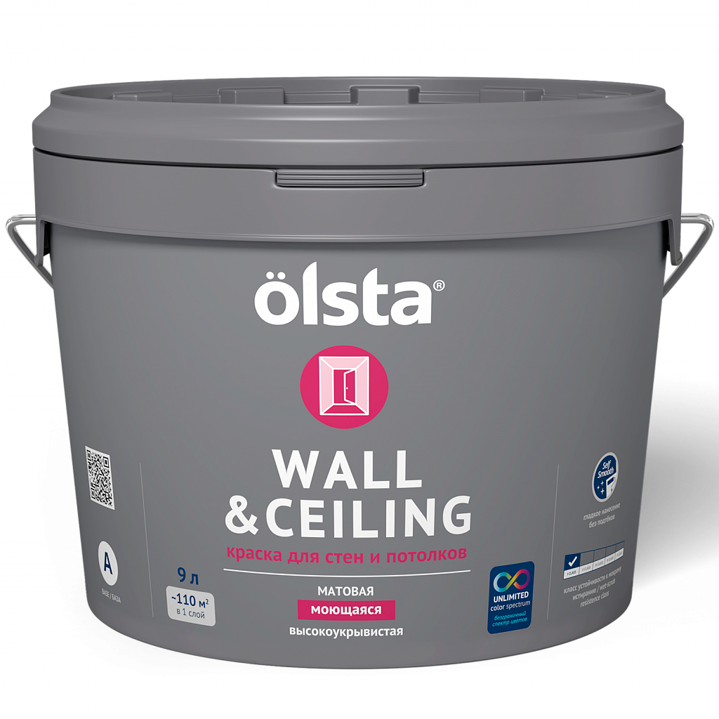 Olsta Wall&Ceiling Краска интерьерная акриловая матовая для стен и потолков 09 л База А (белая)