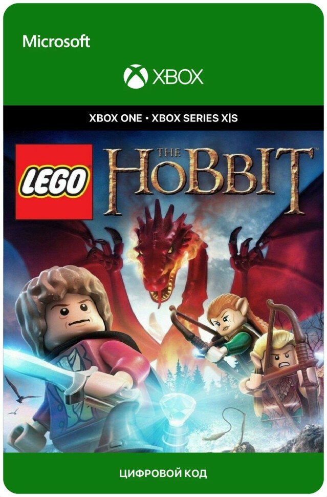 Игра LEGO The Hobbit для Xbox One/Series X|S (Турция), электронный ключ