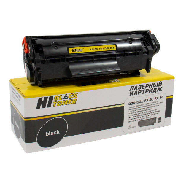 Картридж Hi-Black (HB-FX-10/9/Q2612A) для Canon i-SENSYS MF-4018/4120/4140/4150/4270, 2K