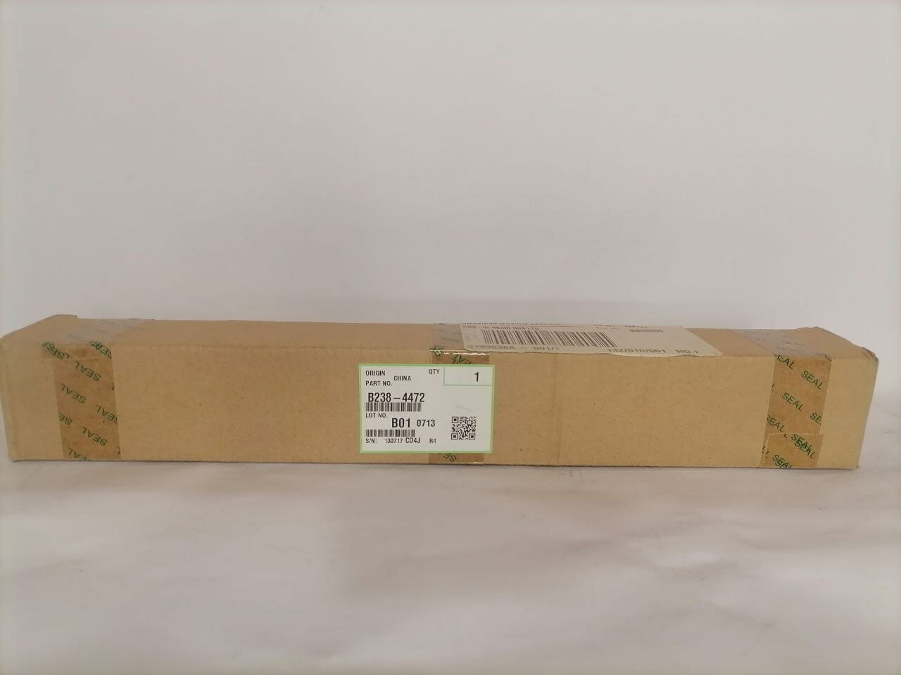 B2384472 Переключающая створка Ricoh C2550