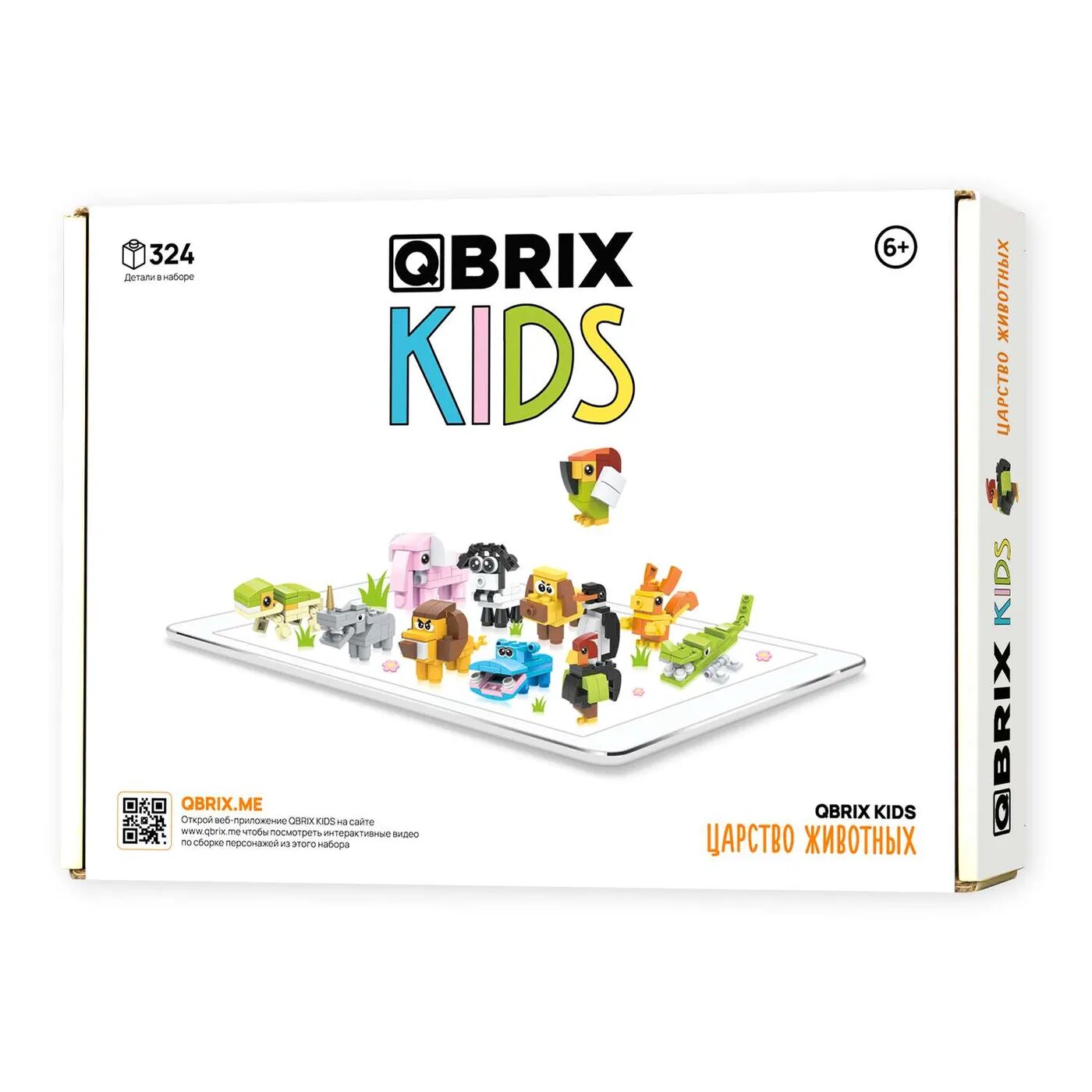 фото Конструктор Qbrix Kids Царство животных 30022