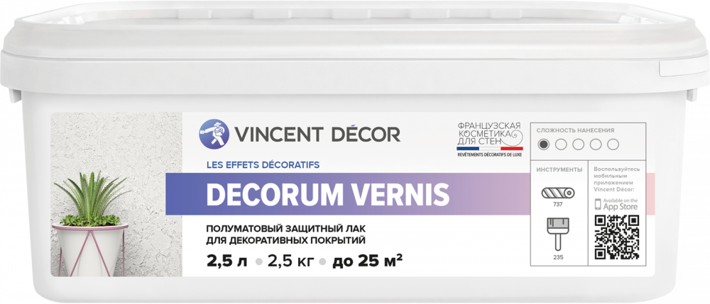 Vincent Decor Decorum Vernis / Декорум Вернис защитный лак полуматовый 2,5л