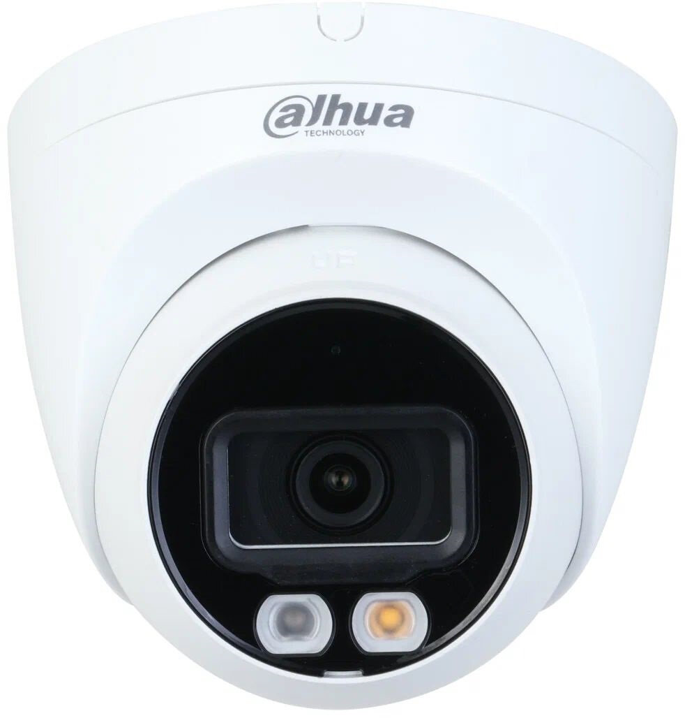 Уличная купольная IP-видеокамера Full-color с ИИ, 2Мп; 1/2.8 CMOS; объектив 3.6мм; WDR(120дБ); чувствительность 0.00