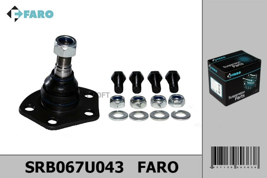 Опора шаровая нижняя Fiat Ducato 3; Citroen Jamper 2 18t; Peugeot Boxer 2 (1994-) FARO SRB067U043