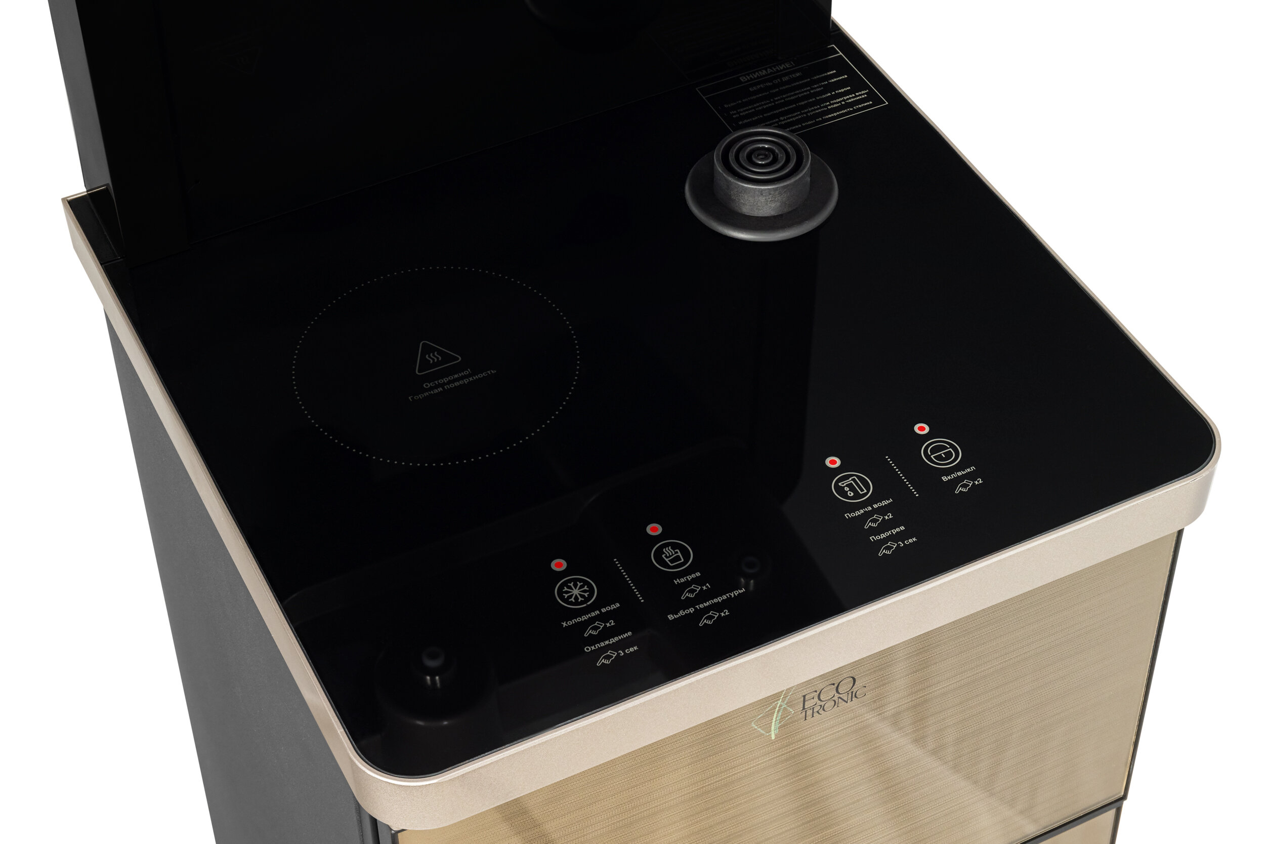 Кулер с чайным столиком Тиабар Ecotronic TB40-LE gold — фото 11
