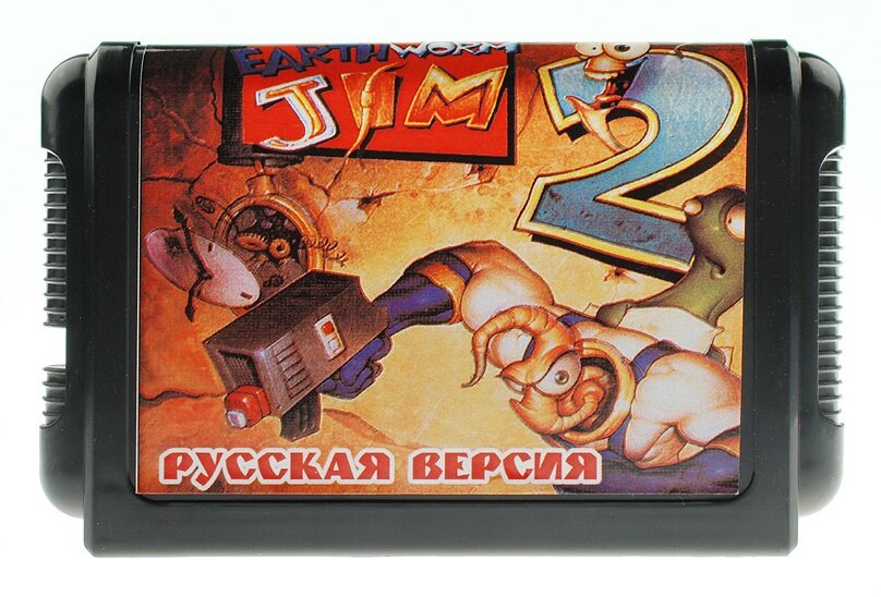 Earthworm Jim 2 русская версия