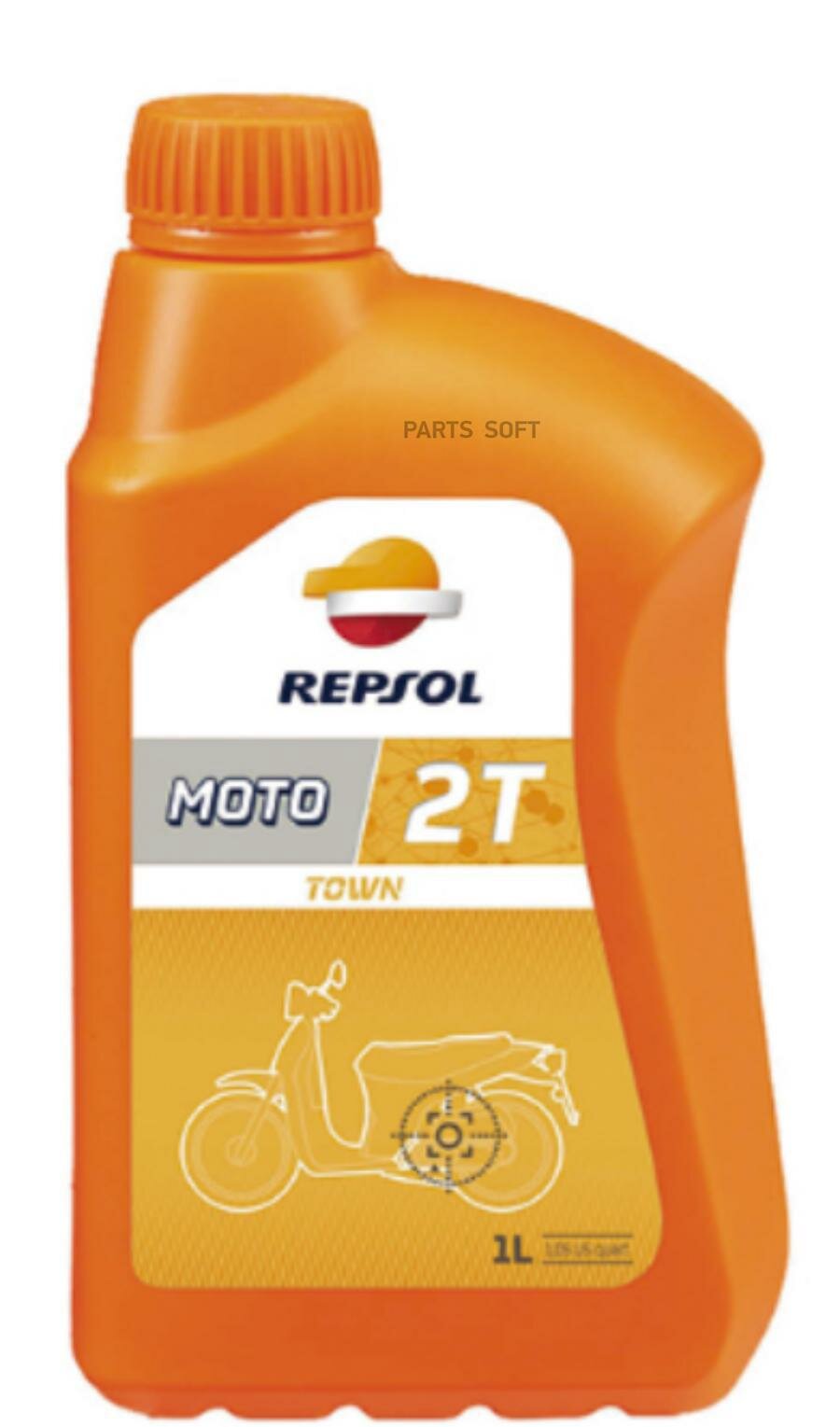 REPSOL 6045R Масо Repsol MOTO TOWN 2T, 1 канистраИспания,