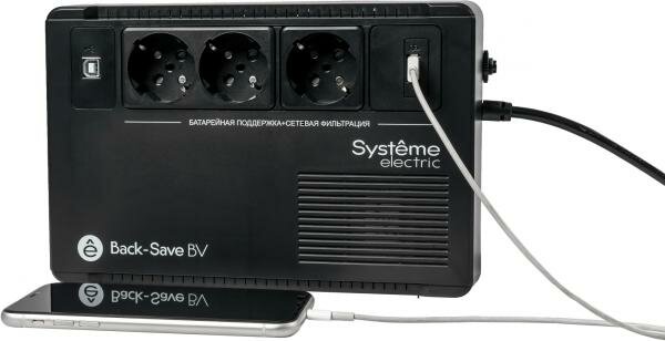 Интерактивный ИБП Systeme Electric Back-Save BVSE800RS