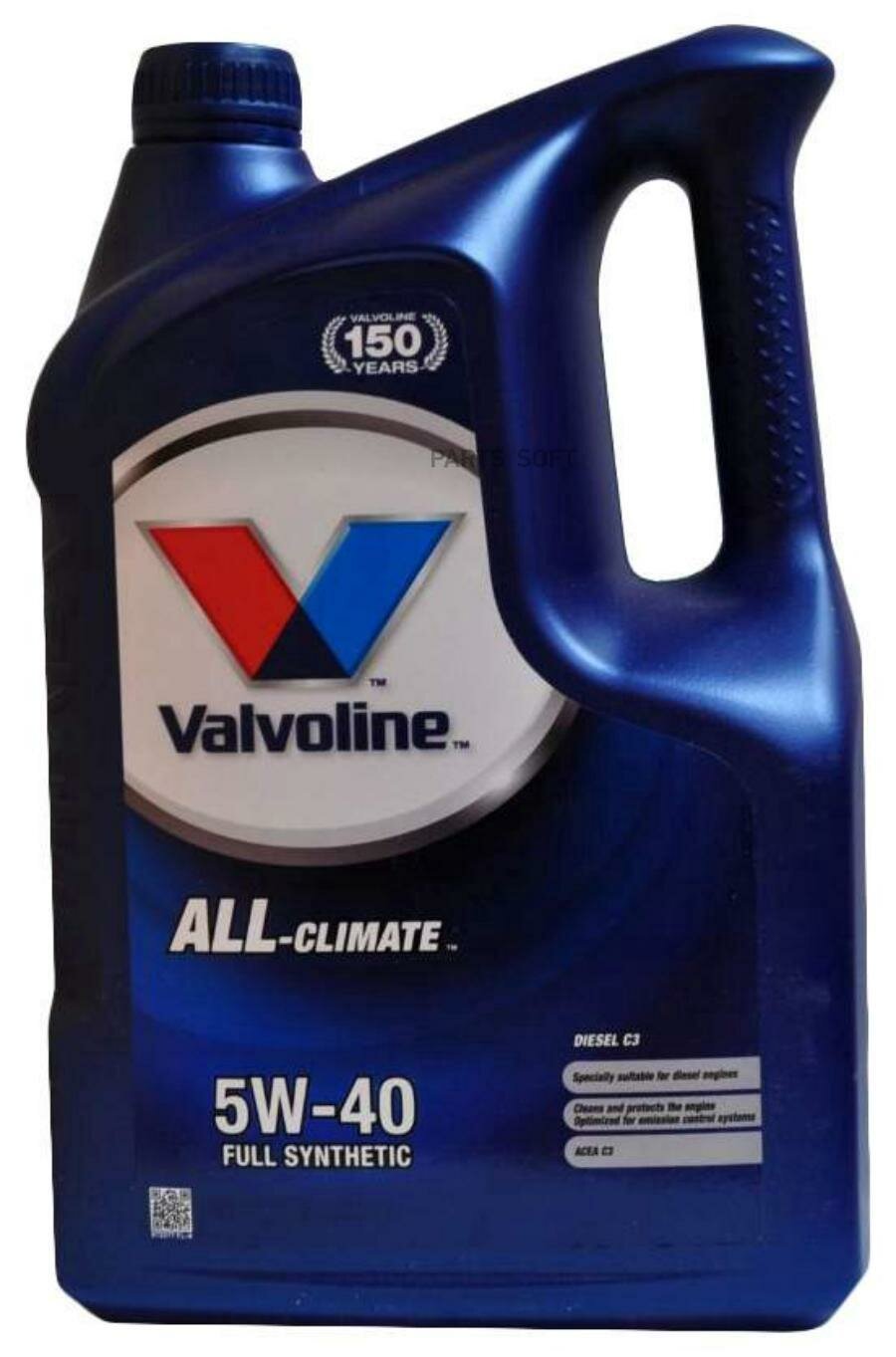 Масло моторное VALVOLINE All Climate Diesel 5W-40 5л. VALVOLINE / арт. 872277 - (1 шт)