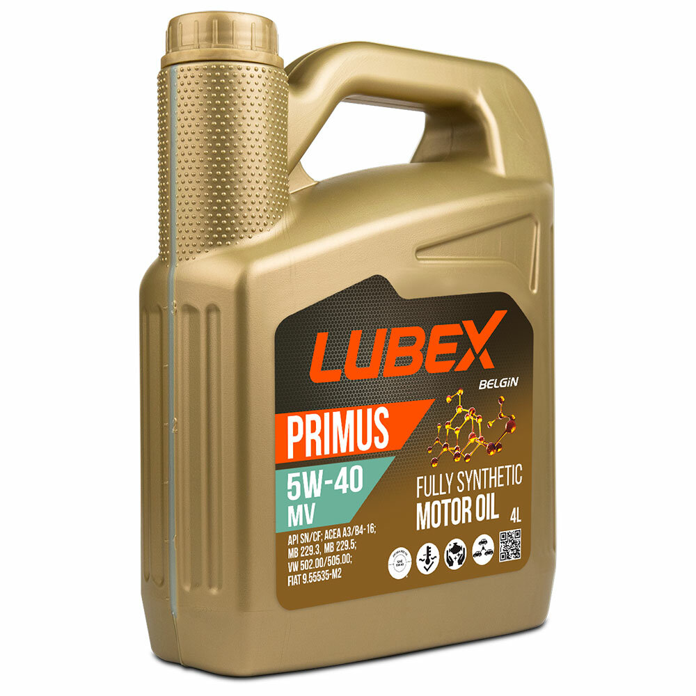 Масло моторное LUBEX PRIMUS MV 5W-40 (4л) LUB-5W40-PMV-4L