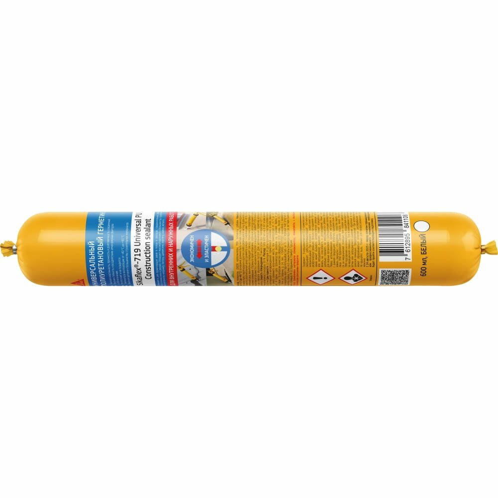 Полиуретановый герметик SIKA flex-719 Universal PU