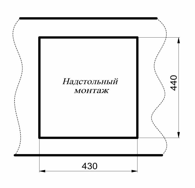 Мойка для кухни MILACIO Leon 45 (MC.77094), бежевый - фотография № 8