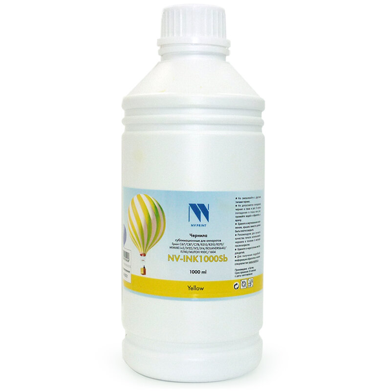 Чернила NV PRINT сублимационные NV-INK1000YSb для аппаратов Epson, Mimaki, Mutoh, Roland (1000ml) Yellow, box