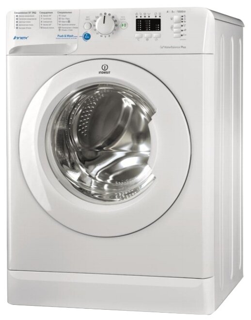 Стиральная машина Indesit BWSA 61051 WWV RU