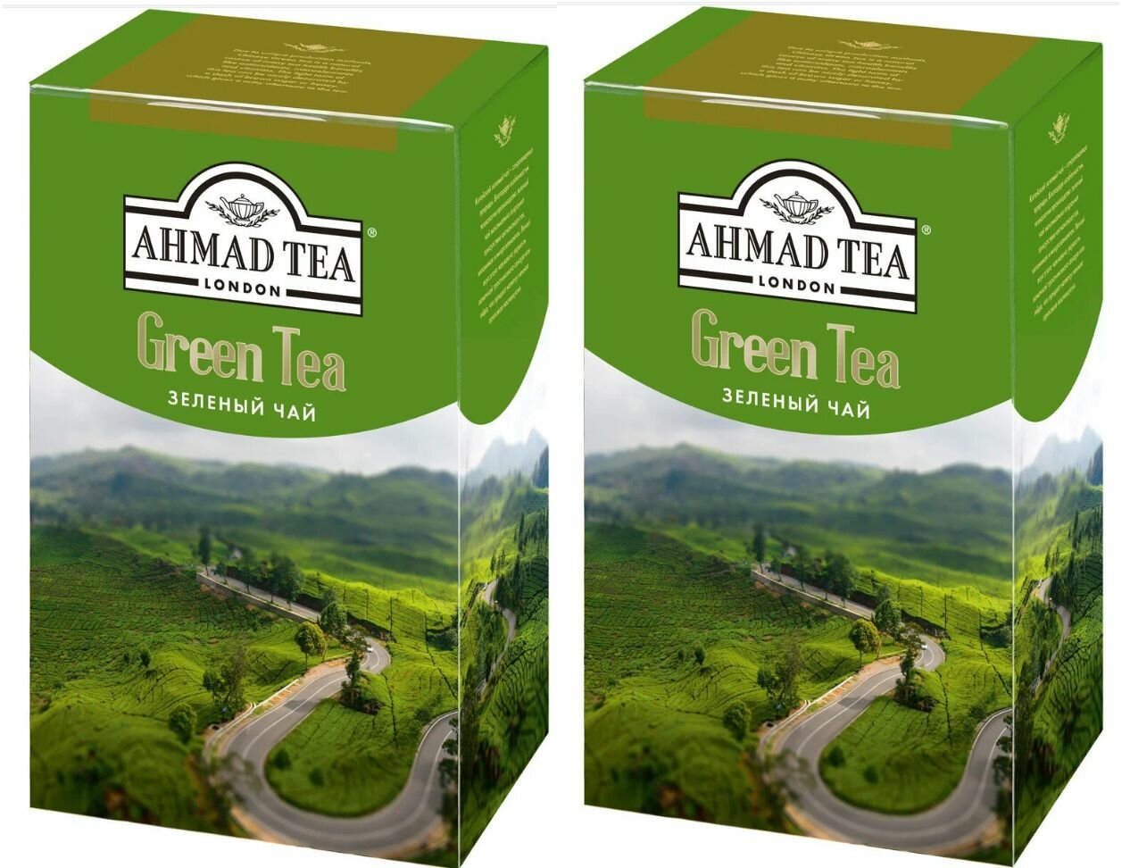 фото Чай зелёный Ahmad Tea Классический 100 гр - 2 штуки