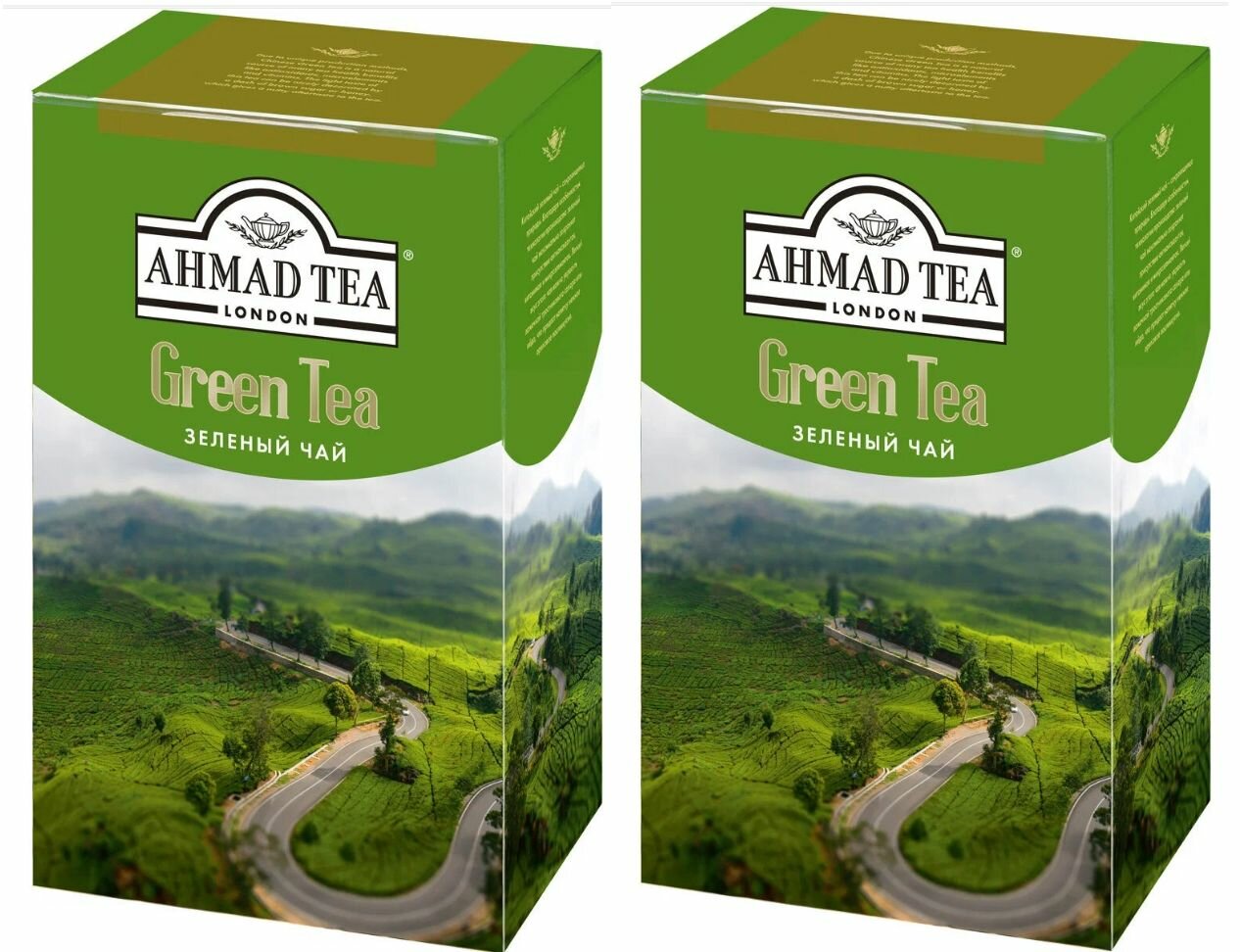 Чай зелёный Ahmad Tea Классический 100 гр - 2 штуки