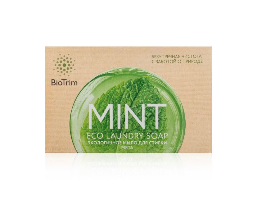 Экологичное мыло BioTrim Eco Laundry Soap MINT для стирки с запахом мяты